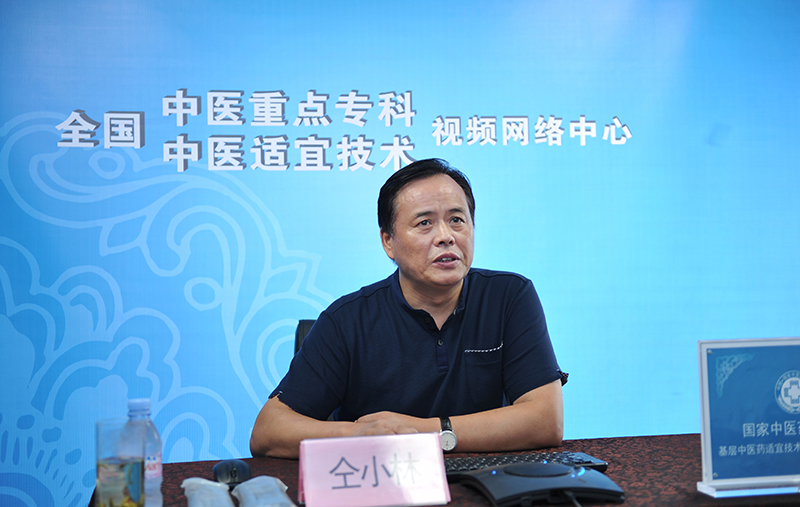 中国科学院院士 仝小林教授.JPG