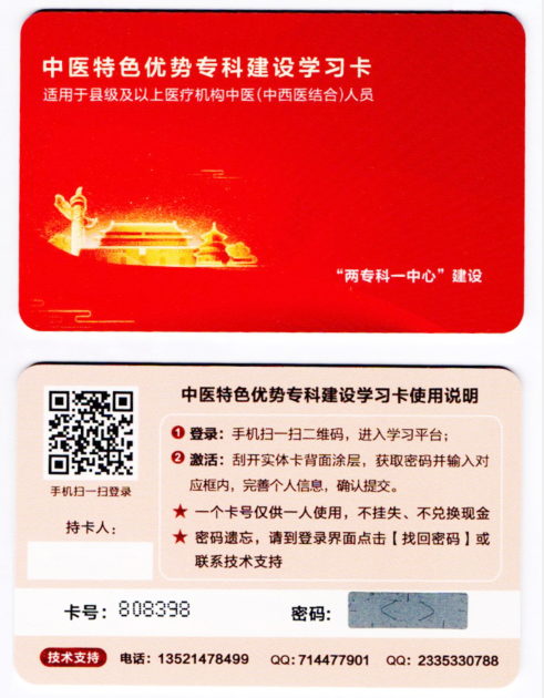 1659416632123647.png