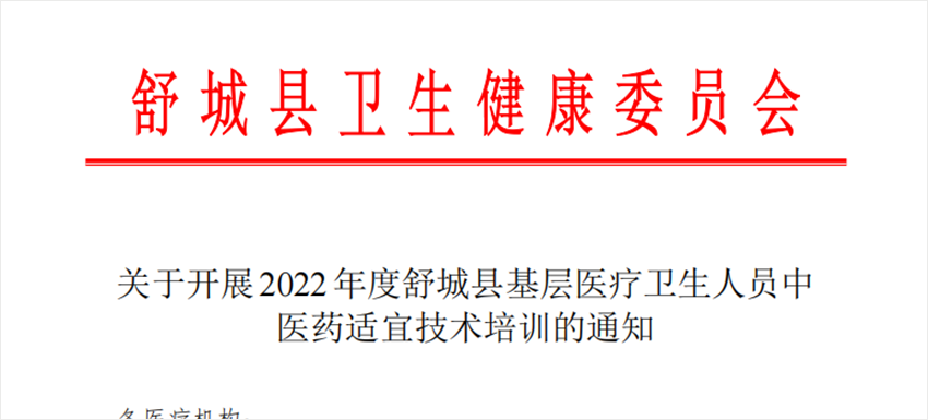 微信截图_20220913132945.png