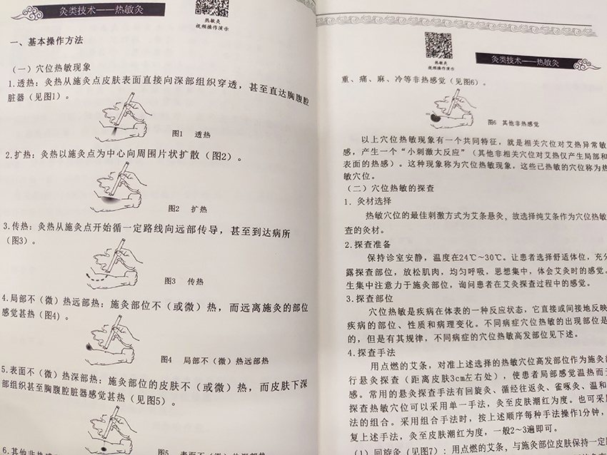 微信图片_20220829161203.jpg