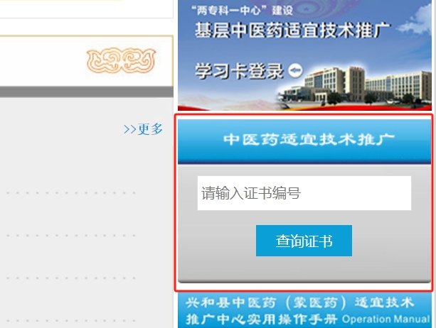 微信截图_20231102090241.png