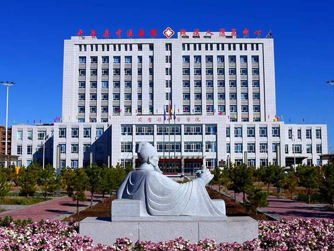 微信图片_20240507170656.jpg