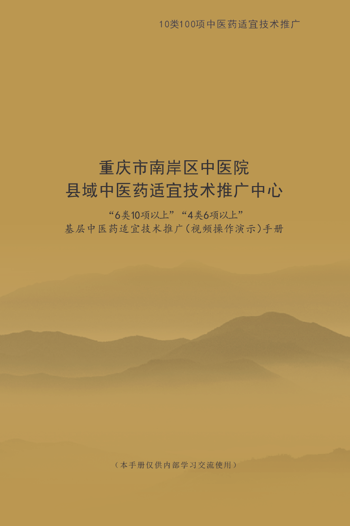 1724231355382380.png