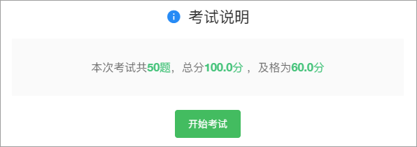微信图片_2025-08-14_170354_995.png