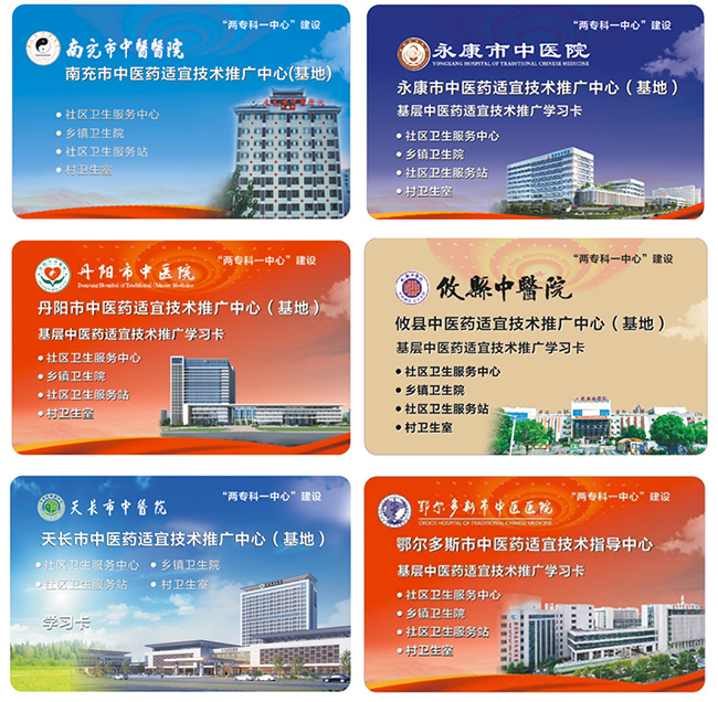 学习卡卡样.jpg