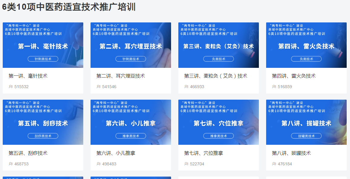 1757915509845273.png 1757915509845273.png