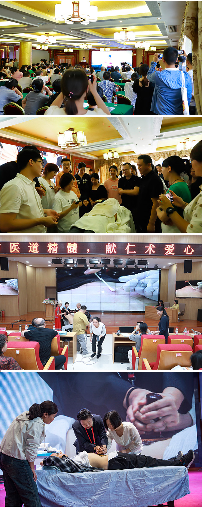 1757918673396753.jpg 推广巡讲.jpg