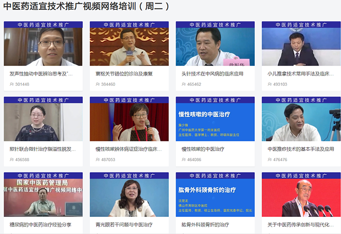 周二回放.png